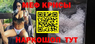 кокаин Конаково