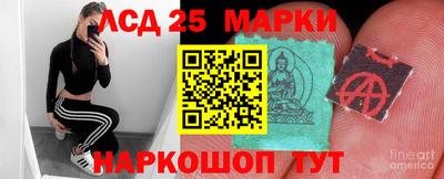 кокаин Конаково