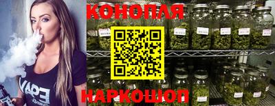 бошки Коммунар