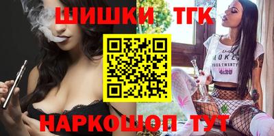 кокаин Конаково
