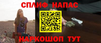 кокаин Конаково