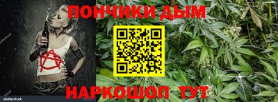 кокаин Конаково