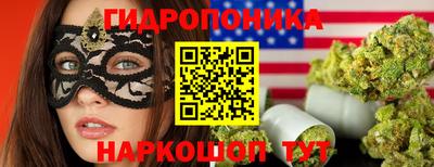 бошки Коммунар