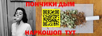 круглые Комсомольск-на-Амуре