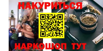 круглые Комсомольск-на-Амуре