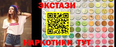 круглые Комсомольск-на-Амуре