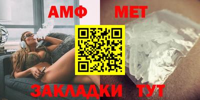 бошки Коммунар