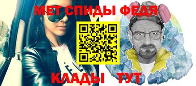 бошки Коммунар