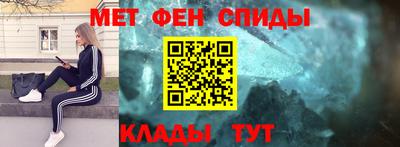 кокаин Конаково
