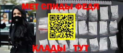бошки Коммунар