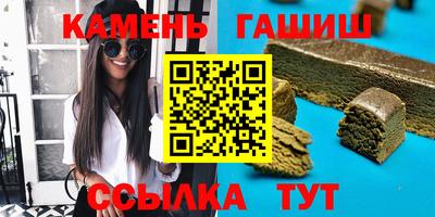кокаин Конаково