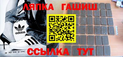 бошки Коммунар