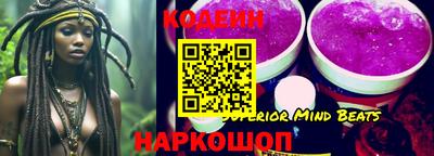 круглые Комсомольск-на-Амуре